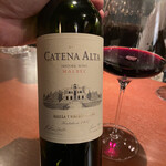 アイニーク - チリ産ワイン