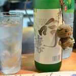 和乃家 - マイボトルの麦焼酎♪