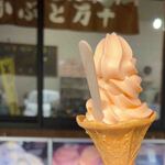 Kabutoya - みかんソフト300円