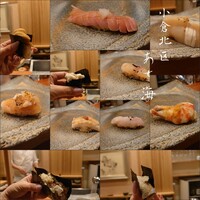 寿司 あさ海 - 