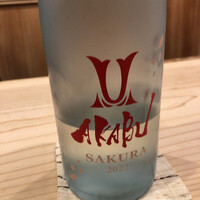 御料理 寺沢 - 