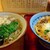 信州そば 御岳さん - 料理写真:日替わりの温かいお蕎麦と他人丼