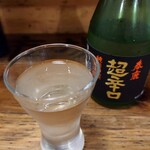 立ち寿司 まぐろ一徹 - 春鹿(奈良)
