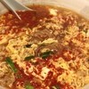 辛麺屋 桝元 桝元本店