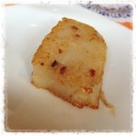 元町 心心相印 - 大根餅ですが、未だ嘗て味わったことのない美味