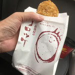 肉の森田屋 - 安心安定の旨さ！