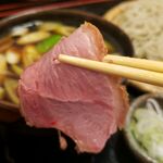 Soba Hiroki - 