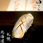Sushi Tanabe - 
