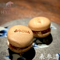 表参道 HYENE - 