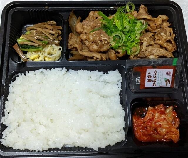 牛角焼肉食堂 イオンモール石巻店 - 石巻あゆみ野（焼肉）の写真