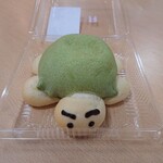 パン・デ・ボンボン - カメロンパン(200円)