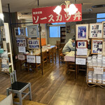 Tsuruga Yoroppa Ken - 2階の店舗入口