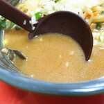 五番 - スープ
