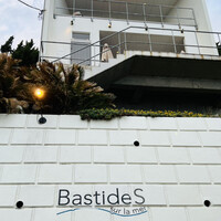 La Bastide sur la mer - 