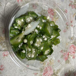 うみ匠 - 