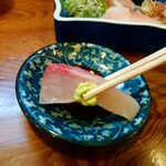 菊乃家本店 - かんぱちをいただく