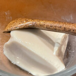 鮨 波づき - コーヒープリン