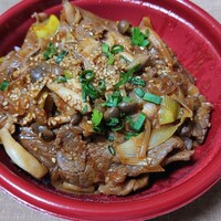 SATOブリアン 本店 - 