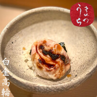 鮨 まつうら - 