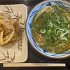 丸亀製麺 - 