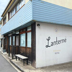 BISTRO Lanterne - 