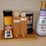 麺処 隆 - 調味料類