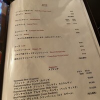 ピッツェリア ロマーナ ジャニコロ - 