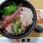 魚丼 - 【2022/3】119.まぐろづくし丼