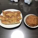 粉とクリーム - 魅惑のライソアップ。