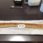 粉とクリーム - 長〜い