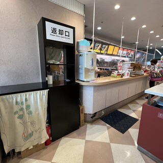 スナックコーナー風月_2