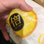 マクドナルド - 