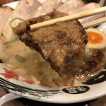 Ramen hukutian - 