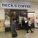 BECK'S COFFEE SHOP - ベックスコーヒーショップ 松戸店 （BECK'S COFFEE SHOP）