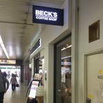 BECK'S COFFEE SHOP - ベックスコーヒーショップ 松戸店 （BECK'S COFFEE SHOP）