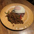 アムリタ食堂 - 【豚とガパオの炒めのせご飯】（1230円税込）