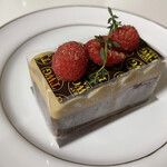 TWG TEA - 