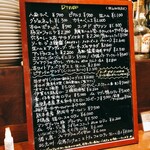 ビストロモナミ - 