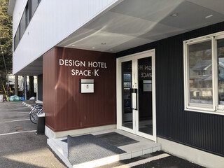 Design Hotel Space K