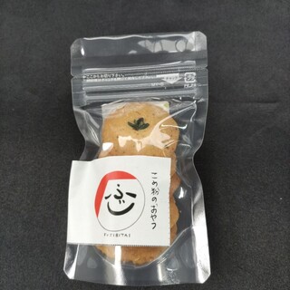 オニヴァ珈琲_0