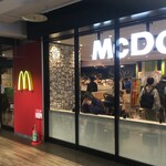 Makudonarudo - マクドナルド 松戸駅前店