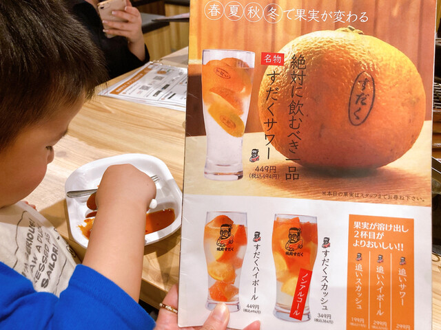 ろろべく様専用
