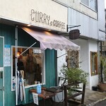 spiceスエヒロ - 道路側 看板 CURRY & COFFEE・テラス