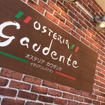 Osuteria Gaudante - 