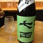 鈴木酒販小売部 - 