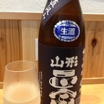 鈴木酒販小売部 - 