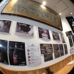 鈴木酒販小売部 - 