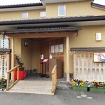 うなぎ亭 友栄 - 