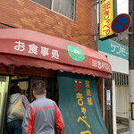 花きゃべつ - 