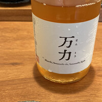 おか田 - 